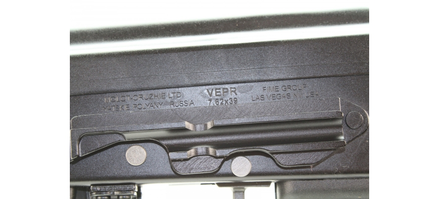 weight of vepr fm 11 5.45x45